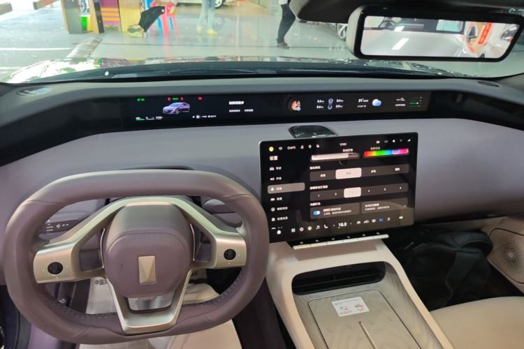 Used Avatr 12 2024 Updated Version 700 Three-Laser Rear-Wheel Drive Luxury Edition Center Console