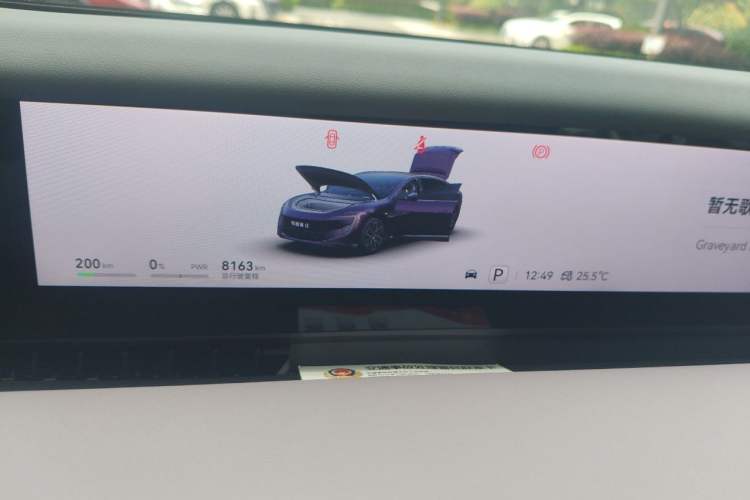 Used Avatr 12 2024 700 Three-Laser Rear-Wheel Drive Luxury Edition Instrument Cluster