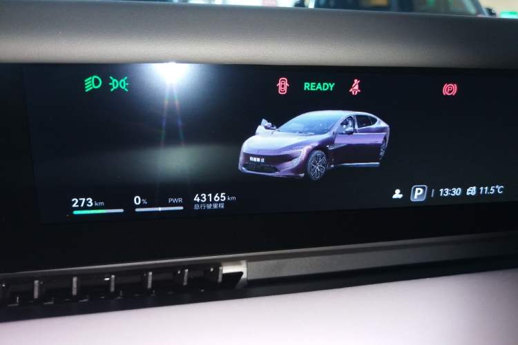Used Avatr 12 2024 650 Three-Laser Four-Wheel Drive Performance Edition Instrument Cluster