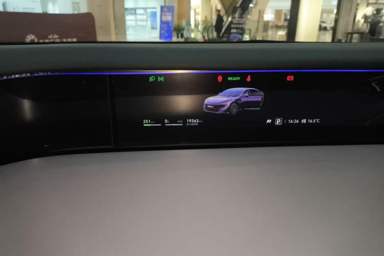 Used Avatr 12 2024 650 Three-Laser Four-Wheel Drive Performance Edition Instrument Cluster
