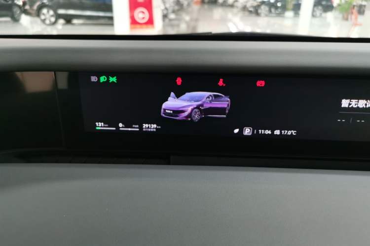 Used Avatr 12 2024 700 Three-Laser Rear-Wheel Drive Luxury Edition Instrument Cluster
