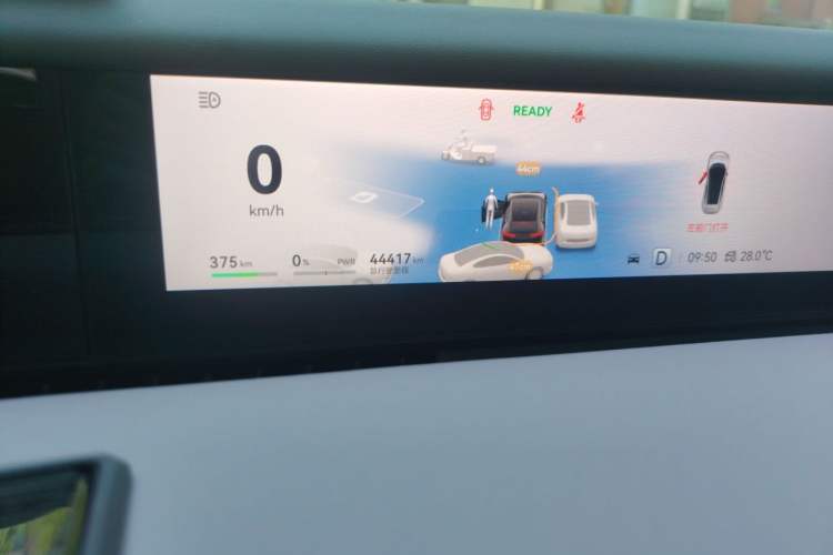 Used Avatr 12 2024 700 Three-Laser Rear-Wheel Drive Luxury Edition Odometer Close Up