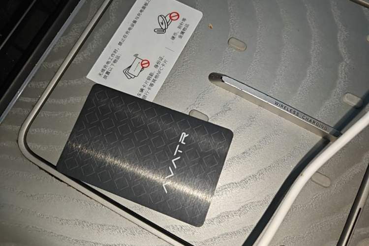 Used Avatr 12 2024 700 Three-Laser Rear-Wheel Drive Luxury Edition Vehicle Key
