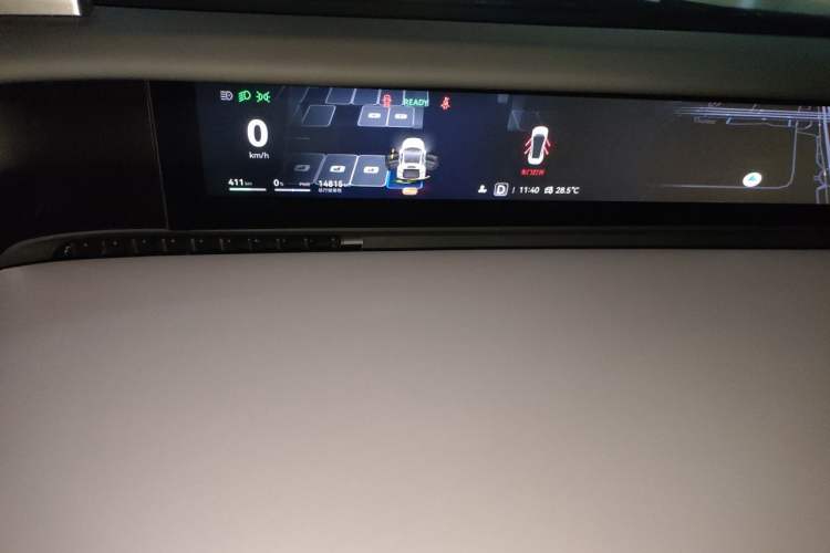 Used Avatr 12 2024 Updated Version 700 Three-Laser Rear-Wheel Drive Luxury Edition Instrument Cluster
