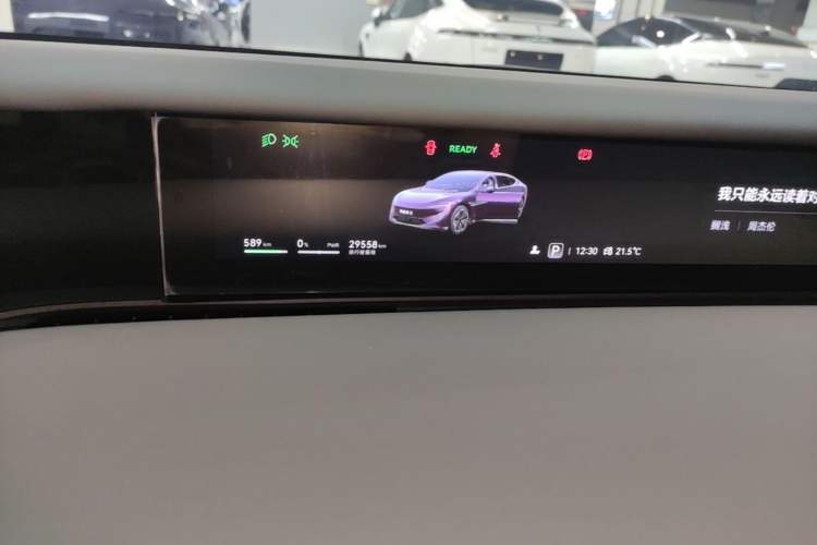 Used Avatr 12 2024 700 Three-Laser Rear-Wheel Drive Luxury Edition Instrument Cluster