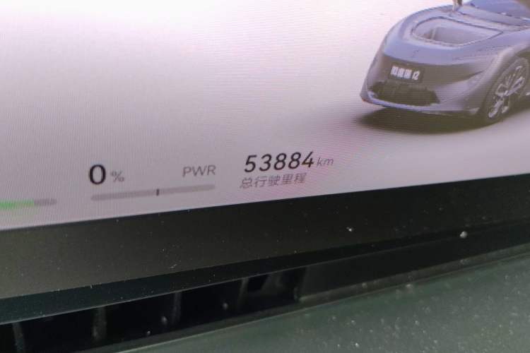 Used Avatr 12 2024 Updated Version 700 Three-Laser Rear-Wheel Drive Luxury Edition Odometer Close Up