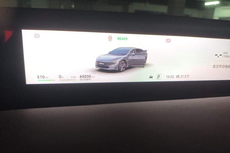 Used Avatr 12 2024 650 Three-Laser Four-Wheel Drive Performance Edition Odometer Close Up