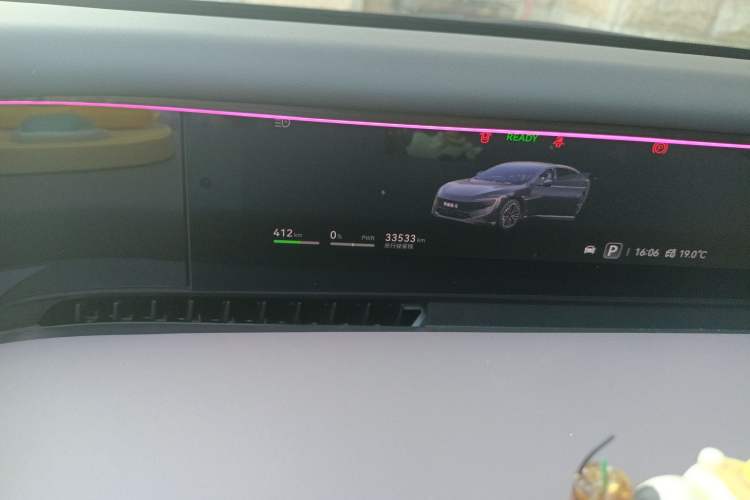 Used Avatr 12 2024 700 Three-Laser Rear-Wheel Drive Luxury Edition Odometer Close Up