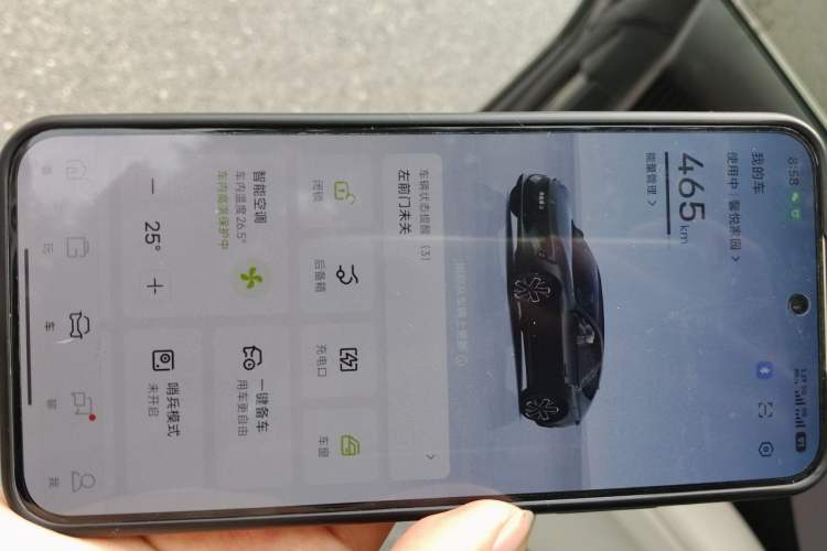 Used Avatr 12 2024 Updated Version 700 Three-Laser Rear-Wheel Drive Luxury Edition Vehicle Key