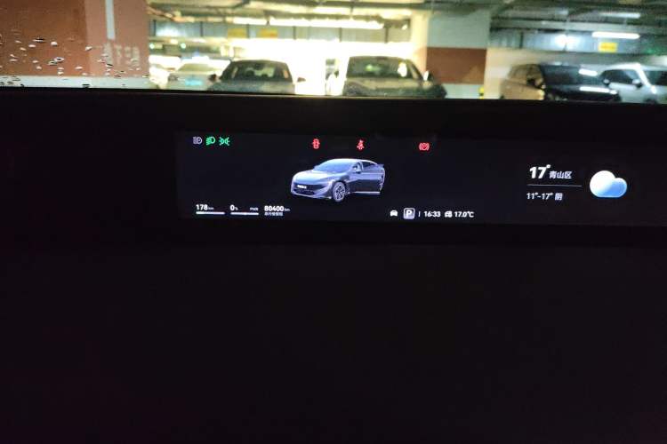 Used Avatr 12 2024 Updated Version 700 Three-Laser Rear-Wheel Drive Luxury Edition Instrument Cluster
