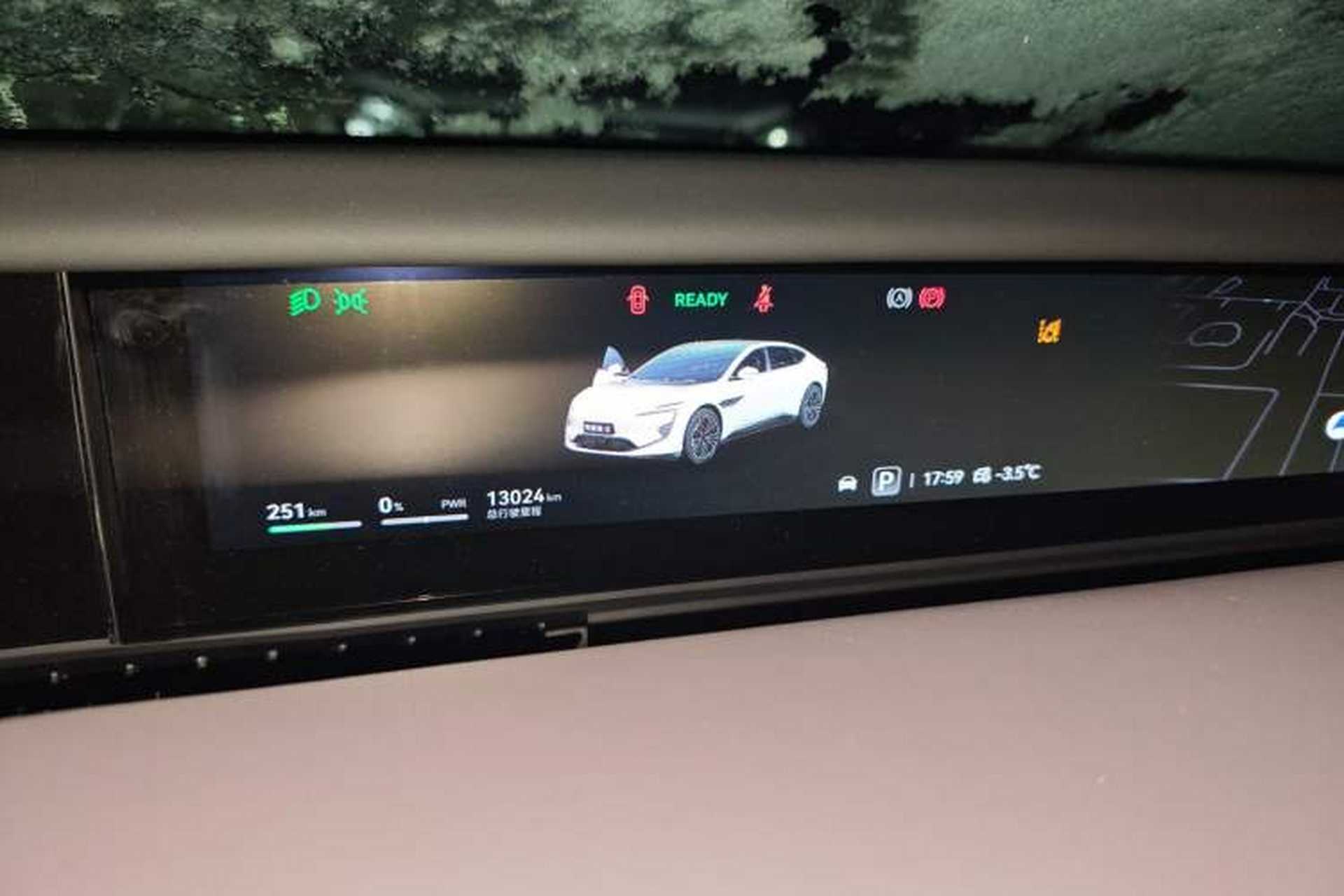 Used Avatr 12 2024 Updated Version 700 Three-Laser Rear-Wheel Drive Luxury Edition Instrument Cluster