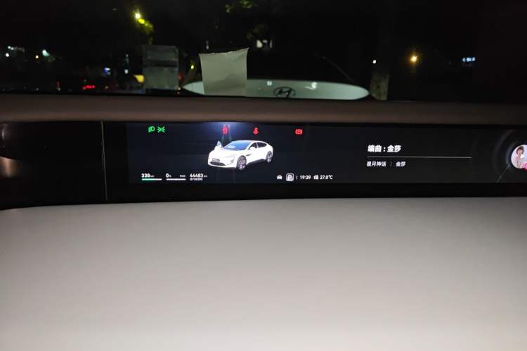 Used Avatr 12 2024 700 Three-Laser Rear-Wheel Drive Luxury Edition Instrument Cluster