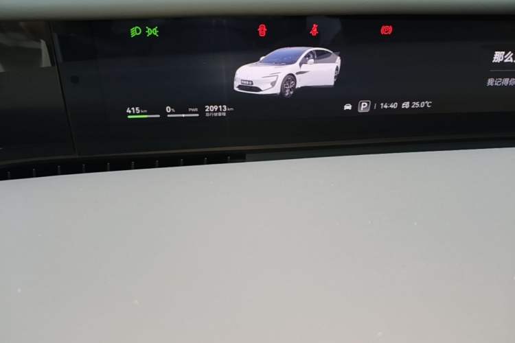 Used Avatr 12 2024 700 Three-Laser Rear-Wheel Drive Luxury Edition Instrument Cluster