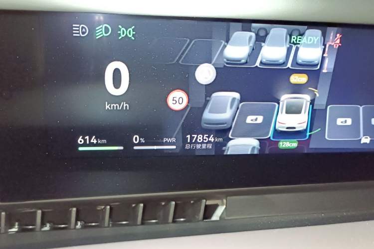 Used Avatr 12 2024 700 Three-Laser Rear-Wheel Drive Luxury Edition Odometer Close Up