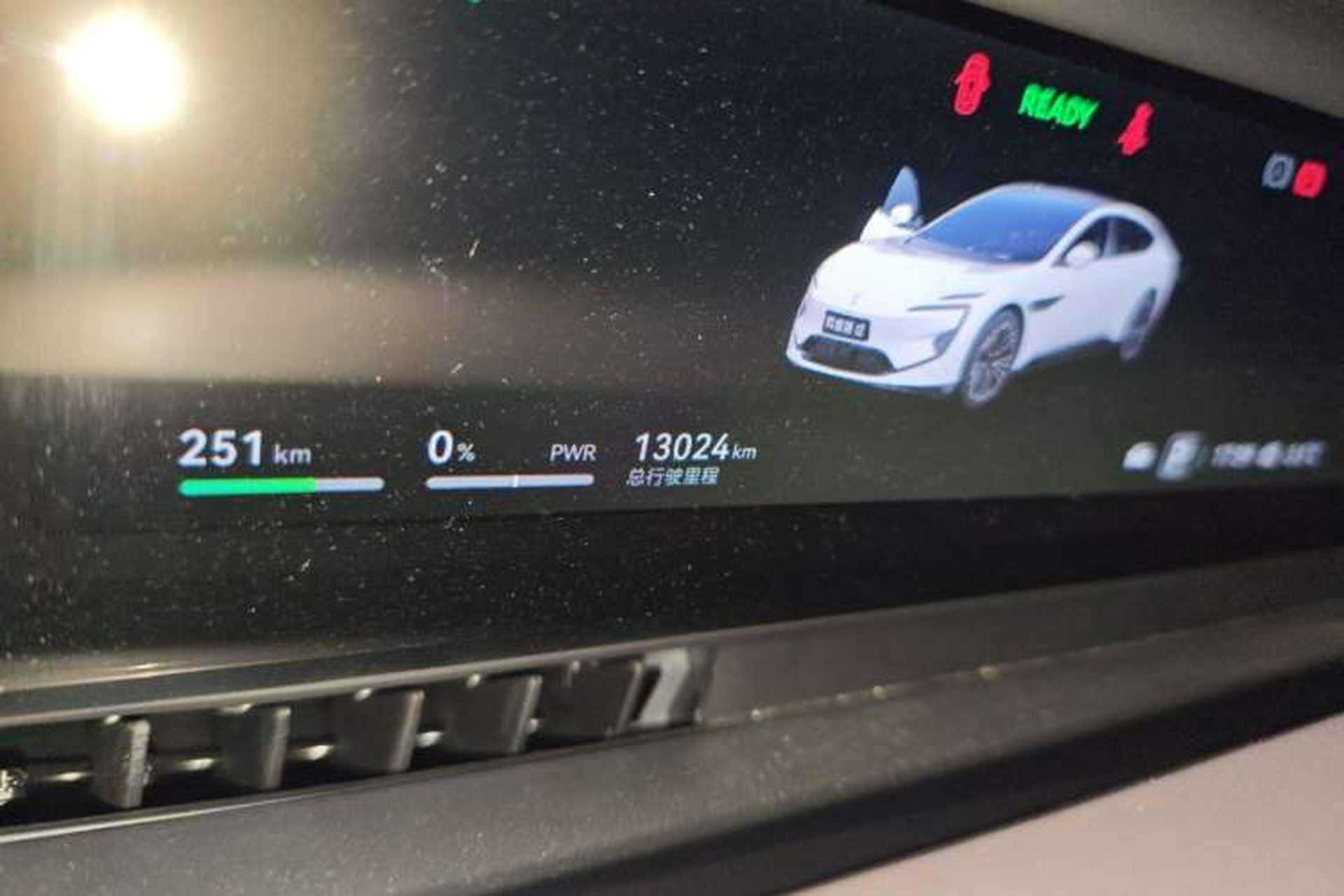 Used Avatr 12 2024 Updated Version 700 Three-Laser Rear-Wheel Drive Luxury Edition Odometer Close Up