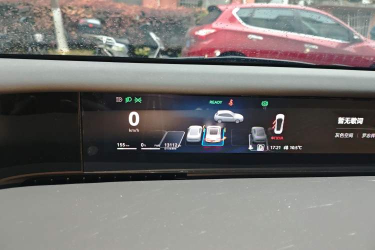 Used Avatr 12 2024 700 Three-Laser Rear-Wheel Drive Smart Enjoyment Version Instrument Cluster