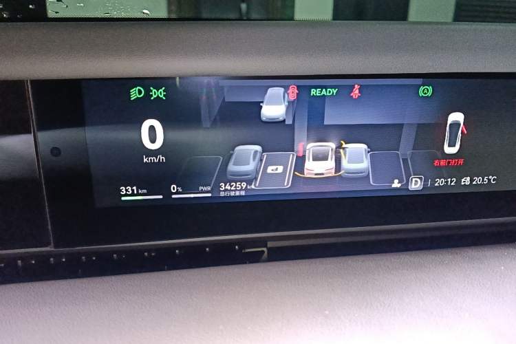 Used Avatr 12 2024 650 Three-Laser All-Wheel Drive GT Version Instrument Cluster