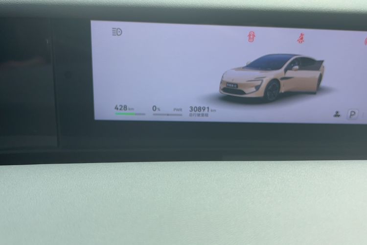 Used Avatr 12 2024 650 Three-Laser Four-Wheel Drive Performance Edition Odometer Close Up