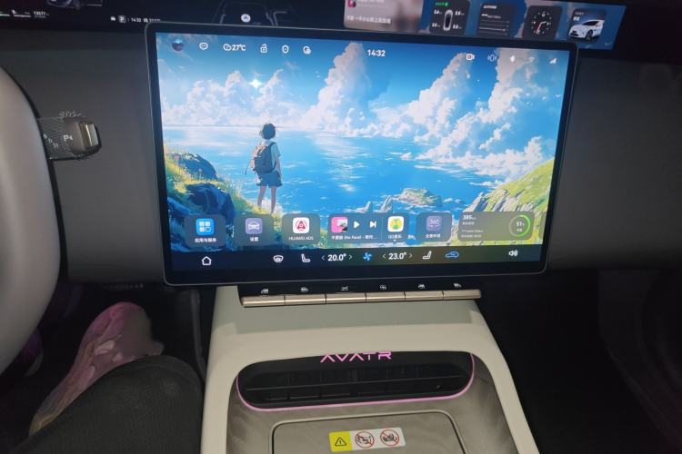 Used Avatr 12 2025 Max All-Electric Version Audio And AC Panel