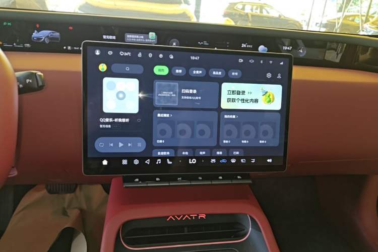 Used Avatr 12 2025 Updated Ultra All-Electric Four-Wheel Drive Audio And AC Panel
