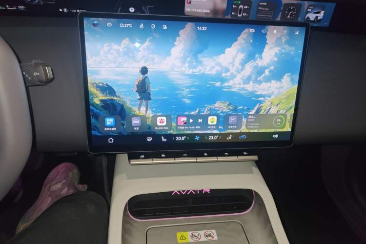 Used Avatr 12 2025 Max All-Electric Version Audio And AC Panel