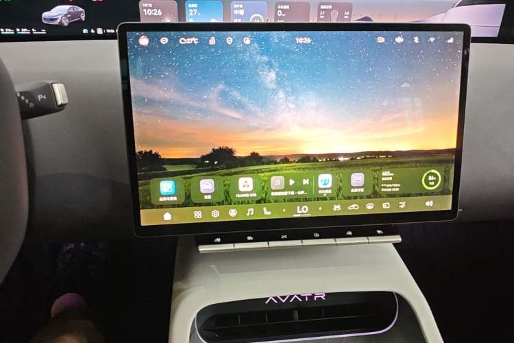 Used Avatr 12 2025 Max Extended-Range Edition Audio And AC Panel