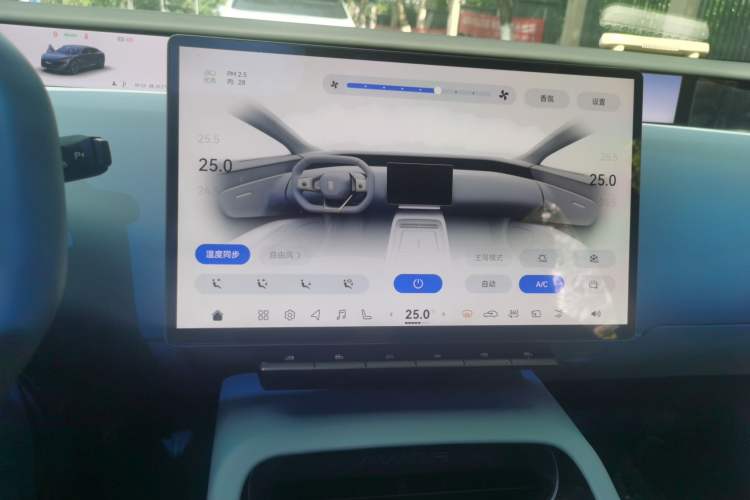 Used Avatr 12 2025 Refresh Master All-Electric Four-Wheel Drive Audio And AC Panel