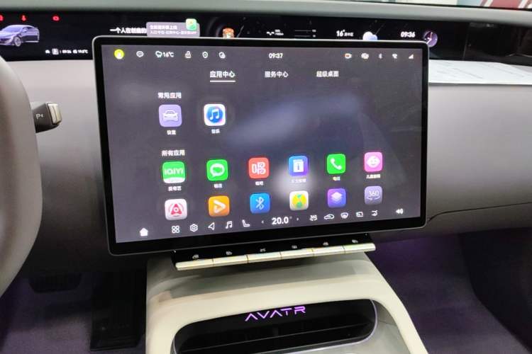 Used Avatr 12 2025 Max All-Electric Version Audio And AC Panel