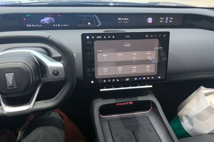 Used Avatr 12 2025 Refresh Max Extended-Range Version Center Console