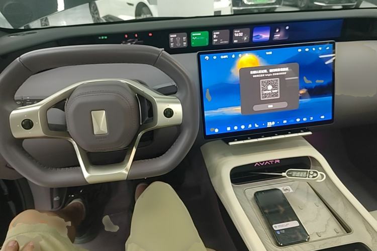 Used Avatr 12 2025 Updated Ultra All-Electric Four-Wheel Drive Center Console