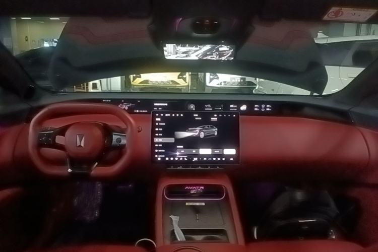 Used Avatr 12  Center Console