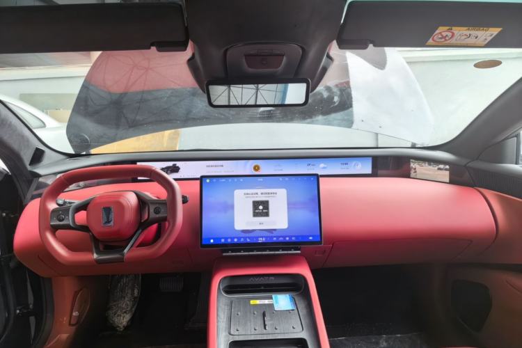 Used Avatr 12 2025 Updated Ultra All-Electric Four-Wheel Drive Center Console
