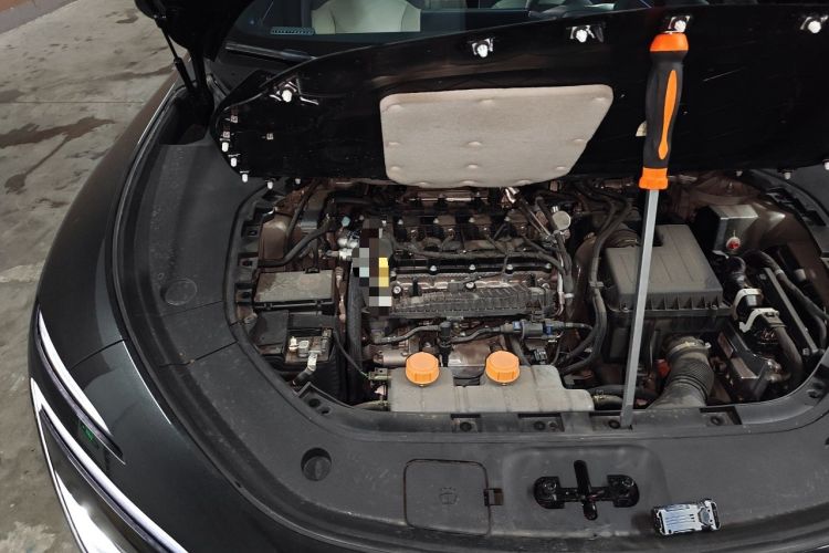 Used Avatr 12 2025 Max Extended-Range Edition Engine Bay Right