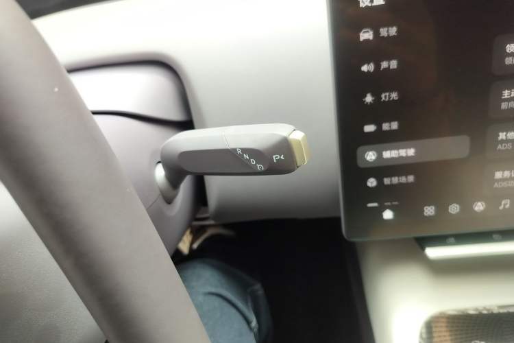 Used Avatr 12 2025 Max Extended-Range Edition Gear Lever