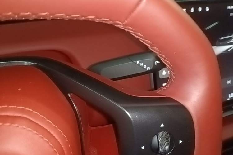 Used Avatr 12  Gear Lever