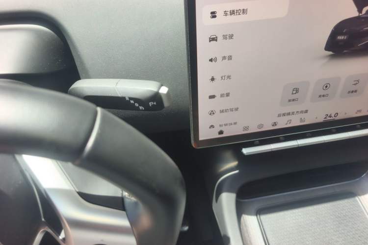 Used Avatr 12 2025 Max Extended-Range Edition Gear Lever