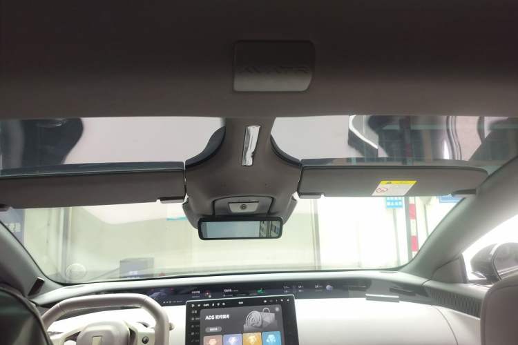 Used Avatr 12 2025 Max Extended-Range Edition Headliner