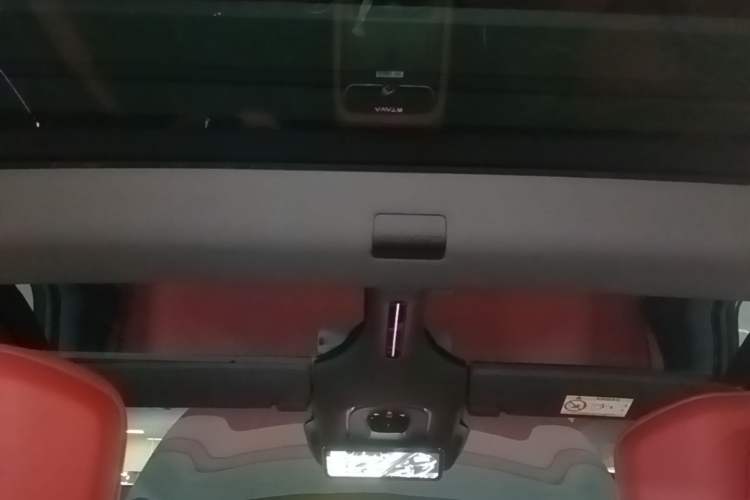 Used Avatr 12  Headliner