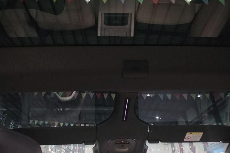 Used Avatr 12 2025 Max Extended-Range Edition Headliner