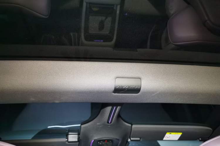 Used Avatr 12 2025 Max Extended-Range Edition Headliner