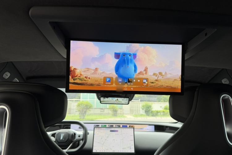 Used Avatr 12 2025 Ultra Extended-Range Edition Headliner