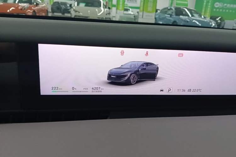 Used Avatr 12 2025 Updated Ultra All-Electric Four-Wheel Drive Instrument Cluster