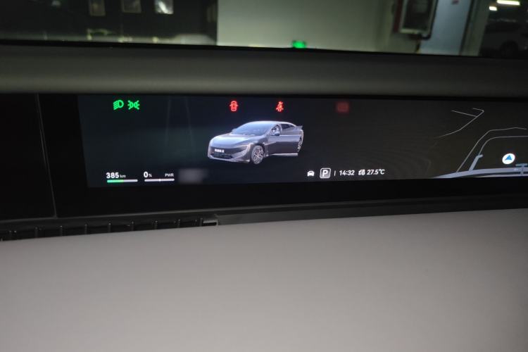 Used Avatr 12 2025 Max All-Electric Version Instrument Cluster