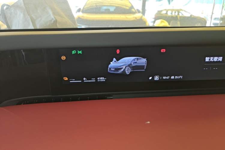 Used Avatr 12 2025 Updated Ultra All-Electric Four-Wheel Drive Instrument Cluster