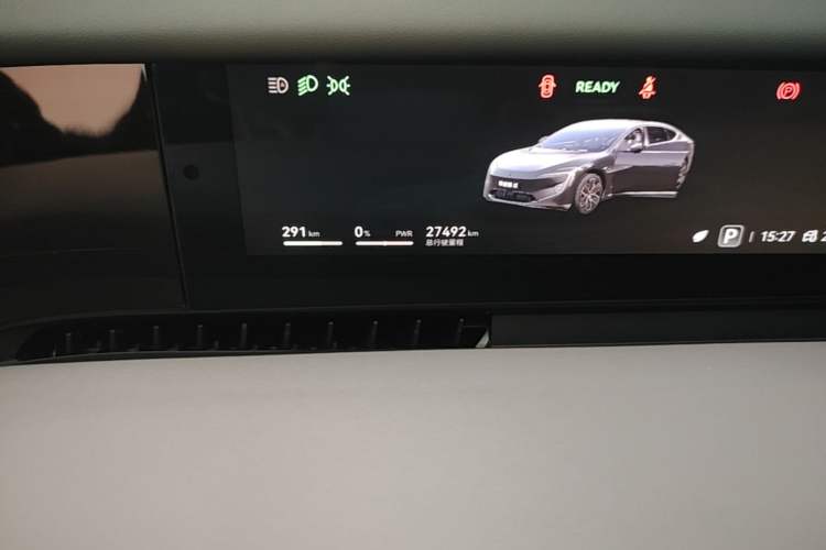 Used Avatr 12 2025 Ultra All-Electric Four-Wheel Drive Instrument Cluster