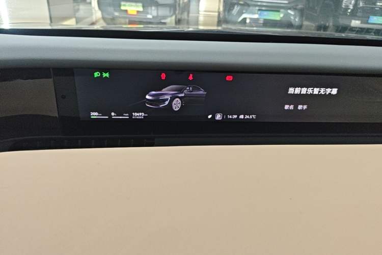 Used Avatr 12 2025 Updated Max Pure Electric Version Four-Wheel Drive Instrument Cluster