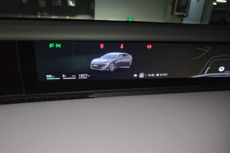 Used Avatr 12 2025 Max All-Electric Version Instrument Cluster