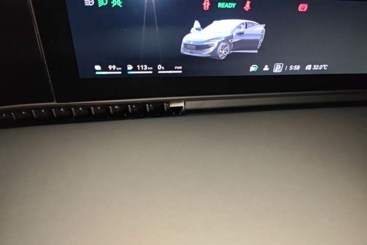 Used Avatr 12 2025 Ultra Extended-Range Edition Instrument Cluster