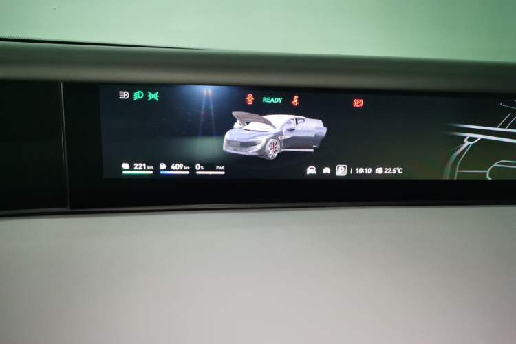 Used Avatr 12 2025 Max Extended-Range Edition Instrument Cluster