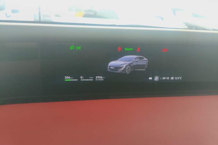 Used Avatr 12 2025 Refresh Master All-Electric Four-Wheel Drive Instrument Cluster